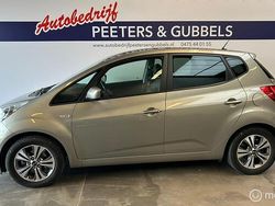 Beige Gebruikt 2016 Kia Venga Hatchback | € 14.445 (Eerlijke prijs)