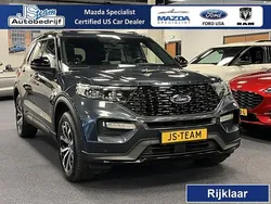 Blauw Gebruikt 2023 Ford Explorer ST-Line SUV | € 64.950