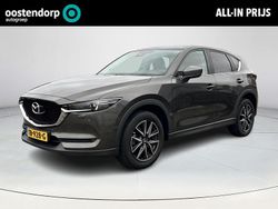 Titanium flash Gebruikt 2018 Mazda CX-5 SUV | € 26.950 (Eerlijke prijs)