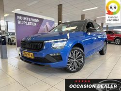 Blauw Gebruikt 2024 Skoda Kamiq Selection SUV | € 28.950 (Eerlijke prijs)