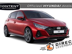 Rood Nieuw 2025 Hyundai i20 N Line Hatchback | € 30.995 (Eerlijke prijs)
