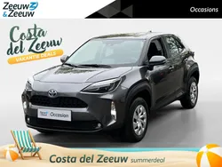 Grijs Gebruikt 2023 Toyota Yaris Cross Active SUV | € 26.740 (Goede deal)