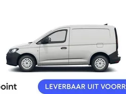 Zilver Nieuw 2024 VW Caddy Comfortline MPV | € 24.795 (Eerlijke prijs)