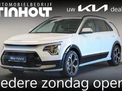 Wit Nieuw 2024 Kia Niro SUV | € 39.515 (Eerlijke prijs)