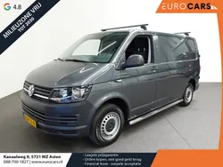 Grijs Gebruikt 2019 VW T6.1 Van | € 13.890 (Eerlijke prijs)