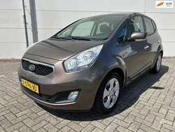 Bruin Gebruikt 2012 Kia Venga FIFA World Cup Edition Hatchback | € 5.999