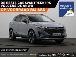 Twotone (ceramic grey/black) (grijs metallic) Nieuw 2025 Nissan Qashqai Pack SUV | € 42.039 (Super prijs)