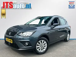 Grijs Gebruikt 2021 Seat Arona SUV | € 17.890 (Eerlijke prijs)