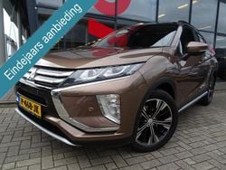 Bruin metallic Gebruikt 2018 Mitsubishi Eclipse Cross Edition SUV | € 16.845 (Eerlijke prijs)