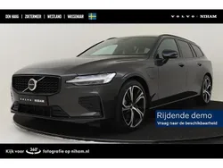 Grijs Gebruikt 2025 Volvo V60 Ultra Stationwagen | € 53.890