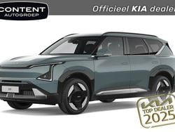 Iceberg green (groen metallic) Nieuw 2025 Kia EV5 Advance SUV | € 45.940