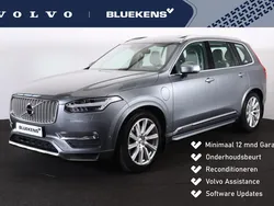 Grijs Gebruikt 2015 Volvo XC90 Inscription SUV | € 37.900 (Eerlijke prijs)