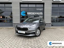 Grijs Gebruikt 2023 Skoda Fabia Ambition Hatchback | € 17.345 (Eerlijke prijs)