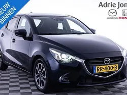Deep crystal blue Gebruikt 2017 Mazda 2 Hatchback | € 12.439 (Eerlijke prijs)