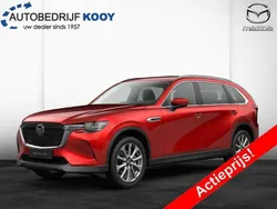Rood Nieuw 2025 Mazda CX-80 Exclusive-Line SUV | € 60.490