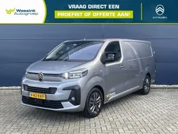 Grijs Nieuw 2024 Citroën e-Jumpy Comfort MPV | € 36.722 (Duur)