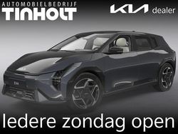 Grijs Nieuw 2026 Kia EV4 Hatchback | € 46.295 (Eerlijke prijs)