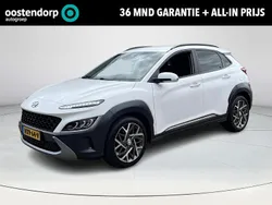 Wit Gebruikt 2021 Hyundai Kona SUV | € 21.740 (Eerlijke prijs)