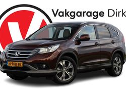 Bruin Gebruikt 2014 Honda CR-V Executive SUV | € 17.939 (Eerlijke prijs)
