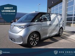 Grijs Nieuw 2025 VW ID. Buzz MPV | € 44.740 (Eerlijke prijs)
