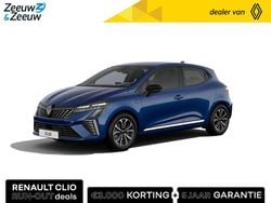 Gris rafale Nieuw 2025 Renault Clio V Techno Hatchback | € 27.482 (Goede deal)