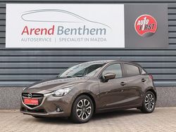 Bruin Gebruikt 2016 Mazda 2 Hatchback | € 12.645 (Duur)