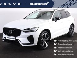 Wit Gebruikt 2024 Volvo XC60 Ultimate SUV | € 55.900 (Super prijs)