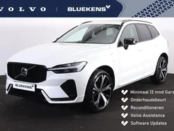 Wit Gebruikt 2024 Volvo XC60 Ultimate SUV | € 57.900 (Goede deal)