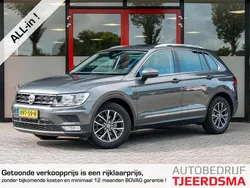 Grijs Gebruikt 2017 VW Tiguan Comfortline SUV | € 23.950 (Eerlijke prijs)