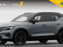 Grijs, metallic lak Nieuw 2025 Volvo EX40 Plus SUV | € 57.130 (Iets duurder)