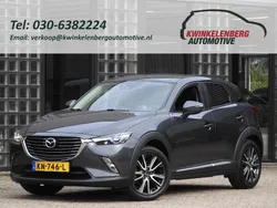 Grijs Gebruikt 2016 Mazda CX-3 SUV | € 14.450 (Eerlijke prijs)