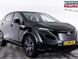 Groen Gebruikt 2024 Nissan Ariya Evolve SUV | € 43.900 (Eerlijke prijs)