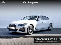 Grijs Gebruikt 2025 BMW 420 Coupé | € 79.340