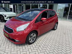(aa9) infra red m Gebruikt 2017 Kia Venga Hatchback | € 16.945 (Eerlijke prijs)