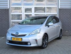 Grijs Gebruikt 2012 Toyota Prius+ Business Edition MPV | € 16.750 (Eerlijke prijs)
