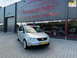 Grijs Gebruikt 2006 VW Touran MPV | € 1.999 (Eerlijke prijs)