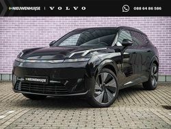 Zwart Nieuw 2025 Lynk & Co 08 SUV | € 55.399 (Eerlijke prijs)