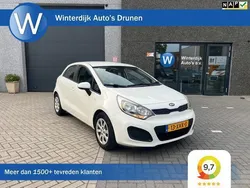 Wit Gebruikt 2012 Kia Rio Comfort Hatchback | € 4.250 (Eerlijke prijs)