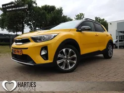 Geel Gebruikt 2020 Kia Stonic SUV | € 13.450 (Goede deal)