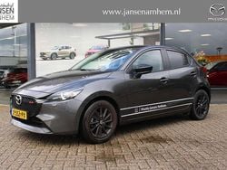 Grijs Gebruikt 2024 Mazda 2 Homura-Line Hatchback | € 24.250 (Eerlijke prijs)