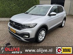Grijs Gebruikt 2023 VW T-Cross Life SUV | € 22.950 (Eerlijke prijs)
