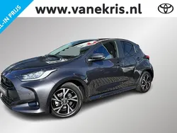 Zilver Nieuw 2025 Toyota Yaris Hybrid Comfort Hatchback | € 29.245 (Goede deal)