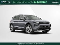 Grijs Nieuw 2025 Skoda Elroq Business Line SUV | € 40.480 (Eerlijke prijs)