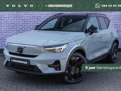 Grijs Nieuw 2025 Volvo EX40 Ultra SUV | € 57.958 (Eerlijke prijs)