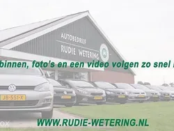 Zwart Nieuw 2025 Toyota Yaris Cross Design SUV | € 31.950 (Eerlijke prijs)