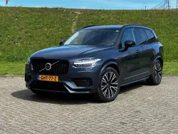 Blauw Gebruikt 2024 Volvo XC90 Ultra SUV | € 73.900 (Eerlijke prijs)