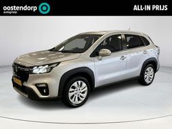 Grijs Gebruikt 2023 Suzuki SX4 S-Cross SUV | € 23.945
