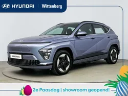 Blauw Nieuw 2025 Hyundai Kona Comfort SUV | € 37.790 (Eerlijke prijs)