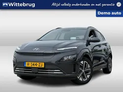 Grijs Gebruikt 2023 Hyundai Kona SUV | € 22.395 (Goede deal)