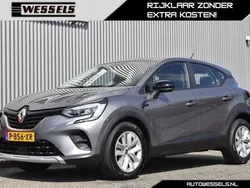 Grijs Gebruikt 2021 Renault Captur Intens SUV | € 15.950 (Eerlijke prijs)